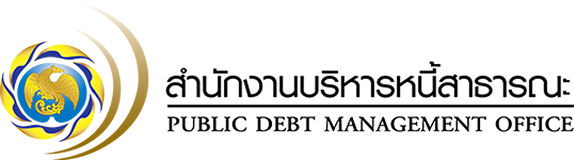 Full PDMO logo